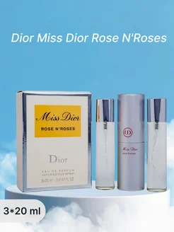 Набор духов 3 шт Dior Miss Dior Rose N