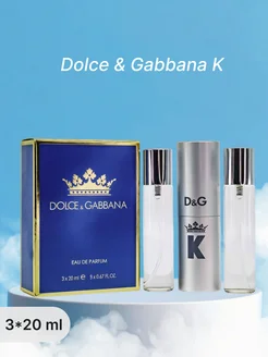 Набор духов 3 шт Dolce Gabbana K 60 мл 305842381 купить за 2 430 ₽ в интернет-магазине Wildberries