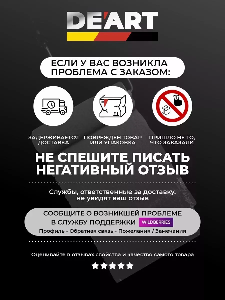 Краска для мебели и интерьера матовая Белый пепел фото 19