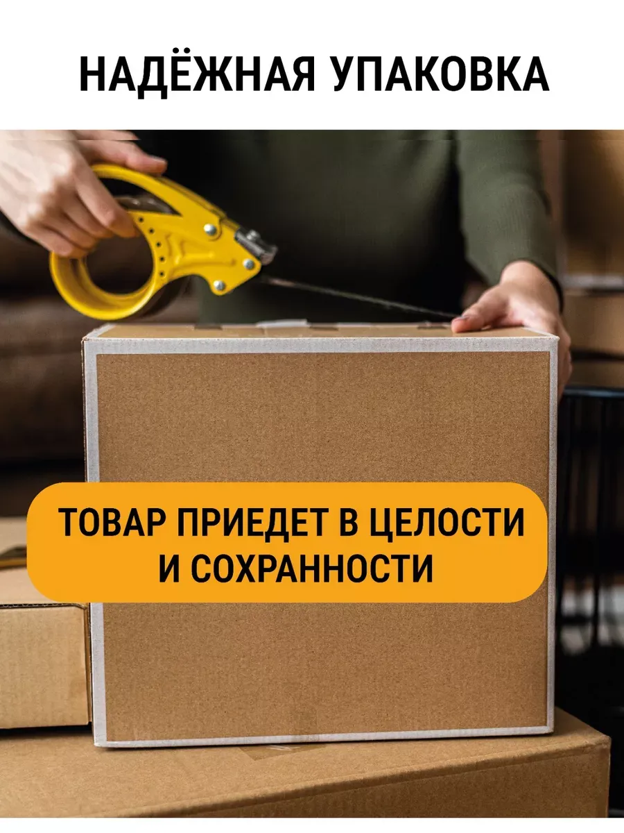 Краска для мебели и интерьера матовая Белый бриз фото 16