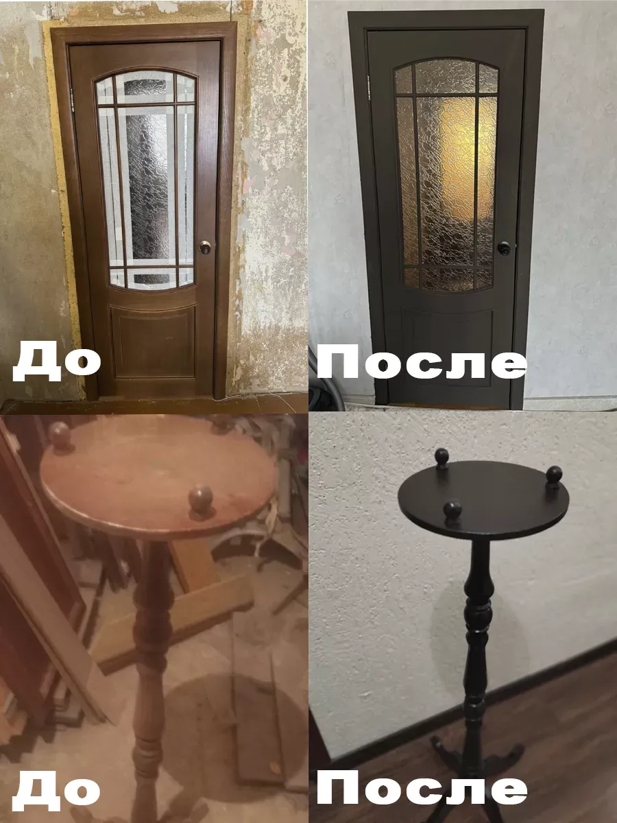 Краска для мебели и декора венге тёмный фото 9