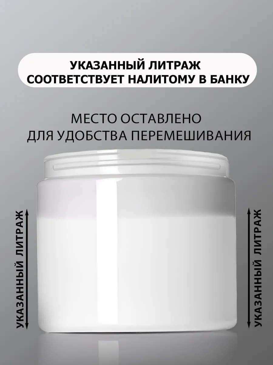 Краска для мебели и декора венге тёмный(+лак акриловый) фото 4