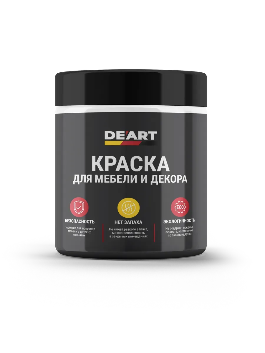 Краска для мебели без запаха по дереву графит фото 2