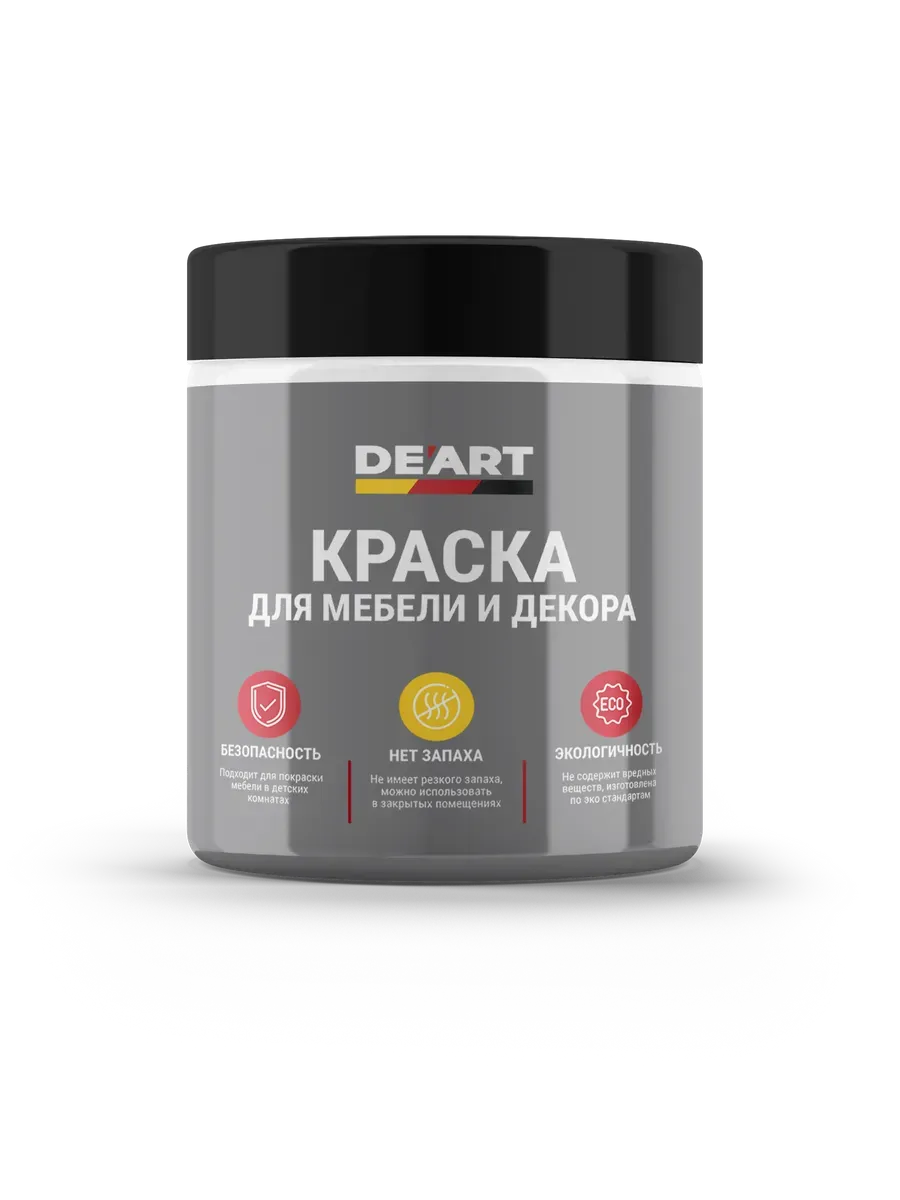 Краска для мебели без запаха по дереву меловой бархат хром фото 2