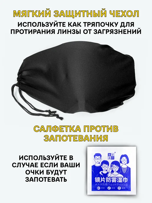 100% Очки для мотокросса и эндуро мотоочки маска для шлема, вариант, фото 5