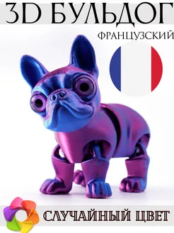 подвижная 3D игрушка бульдог французский DoysToys 305867285 купить за 446 ₽ в интернет-магазине Wildberries