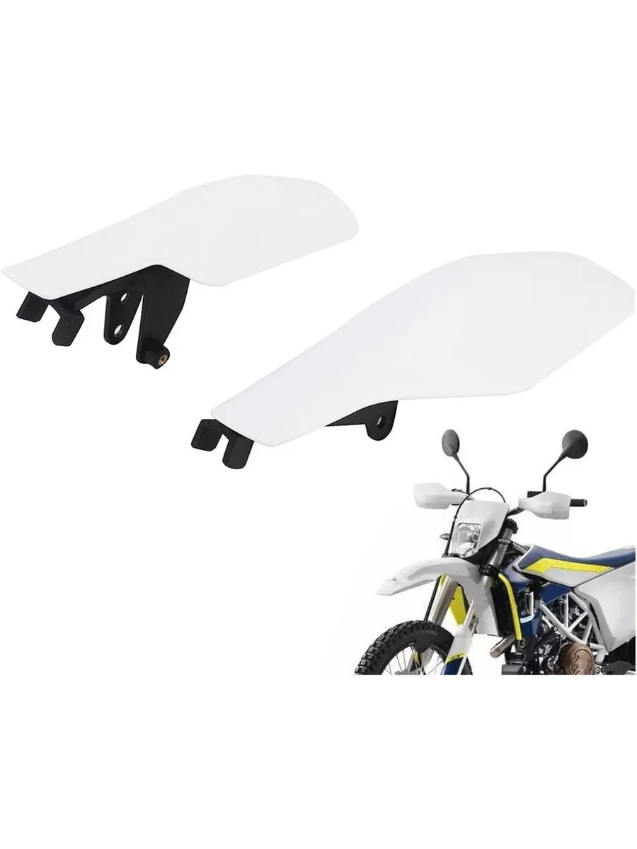 Защита рук и рычагов мотоцикла HUSQVARNA