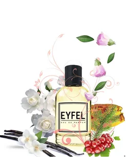 Парфюм Женский W190 Giorgio Armani SI Passione EYFEL PERFUME 305911987 купить за 725 ₽ в интернет-магазине Wildberries