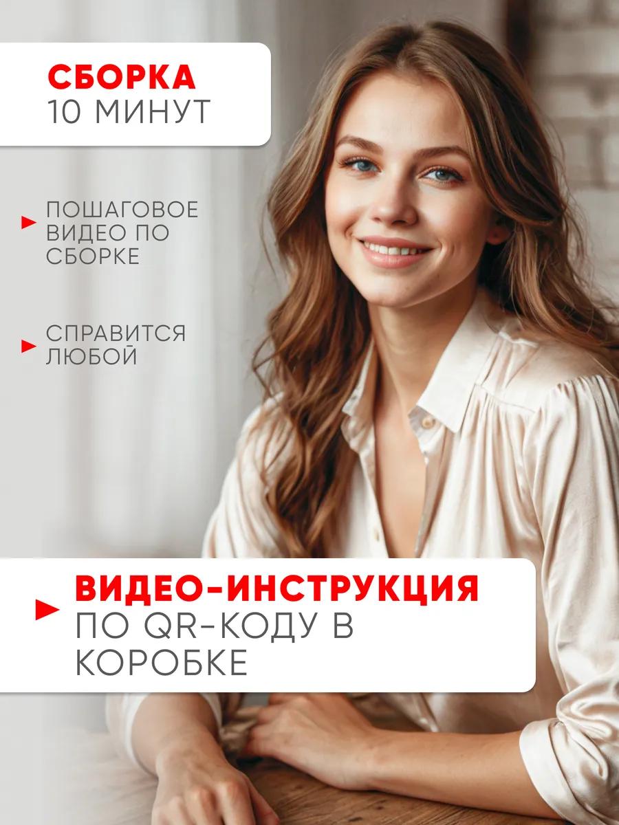 Стол кухонный прямоугольный Калисто 90 см, Белый матовый, белая царга