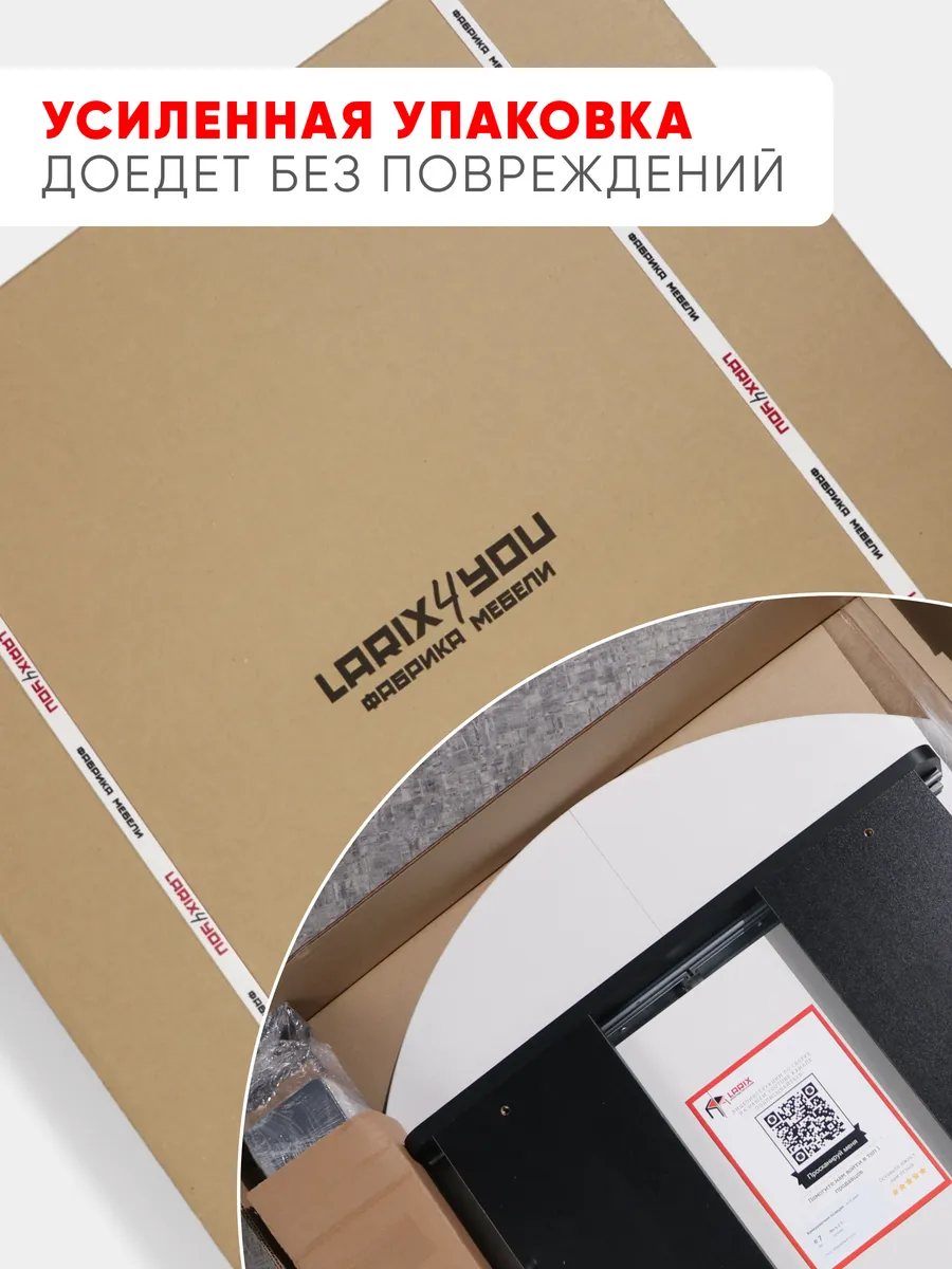 Стол кухонный прямоугольный Калисто 90 см, Белый матовый, белая царга