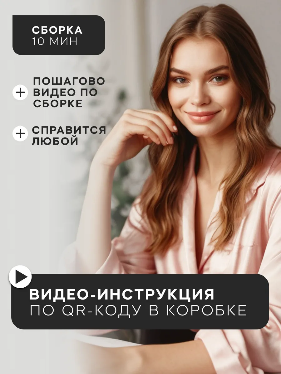 Стол кухонный прямоугольный Калисто 90 см, Белый матовый, белая царга