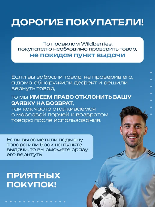 Shoe&Ideas Бутсы сороконожки для детей и взрослых, зеленый, фото 8