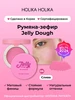Кремовые румяна для лица Jelly Dough 06 слива HOLIKA HOLIKA 305973115 купить за 895 ₽ в интернет‑магазине Wildberries