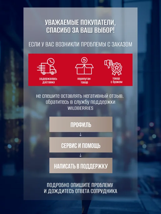 Be First МСМ и витамин С сера MSM для суставов и связок 100 таблеток, 100 таблеток, фото 5