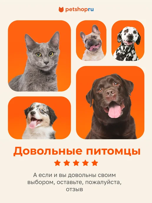 PetShop Лежанка для кошек и собак синяя 52х40х7,5 см, 75x53x8 см, фото 8