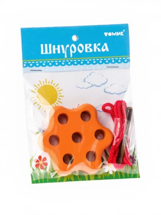 Томик Шнуровка развивающая игрушка "Цветок 2" 3 дет, красный, фото 2