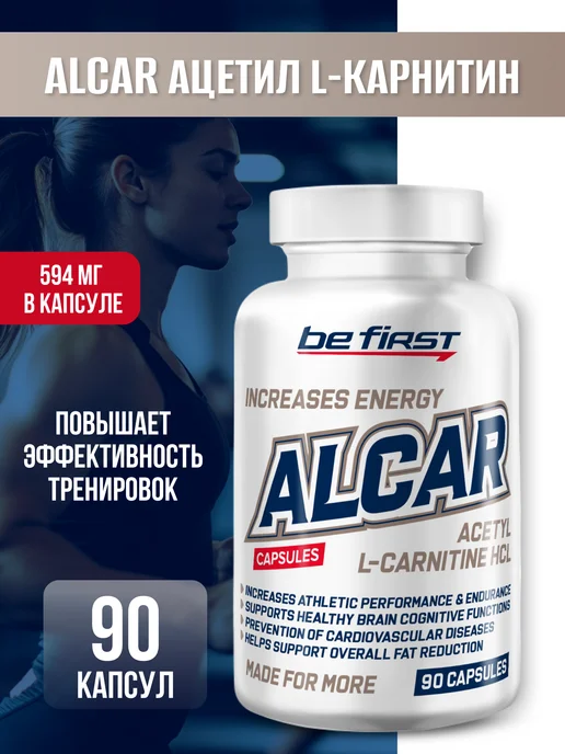 bombbar l carnitine Bombbar L- 3500, 50 .     , ,    DOBAVKI.RU,       
