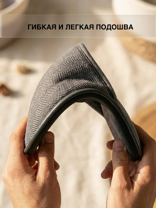 T.TACCARDI Тапочки домашние закрытые текстильные, серый, фото 4
