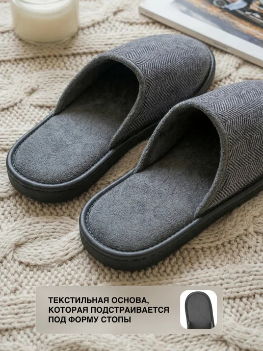 T.TACCARDI Тапочки домашние закрытые текстильные, серый, фото 5