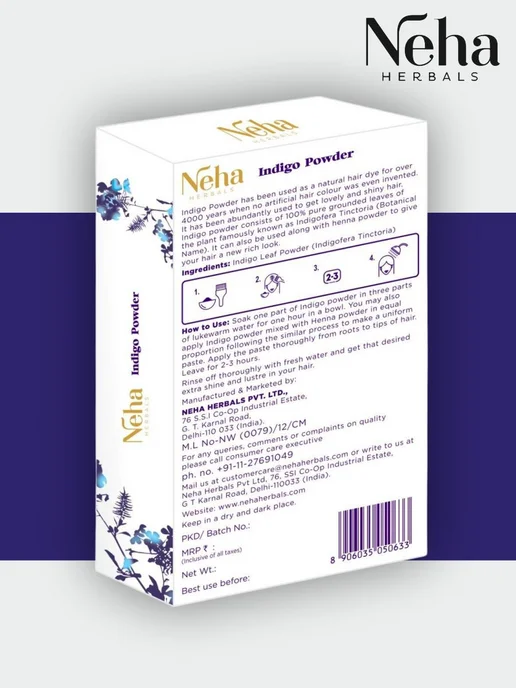 Краска для волос травяная Индиго, Indigo Neha, 100 г, 100 г, фото 2