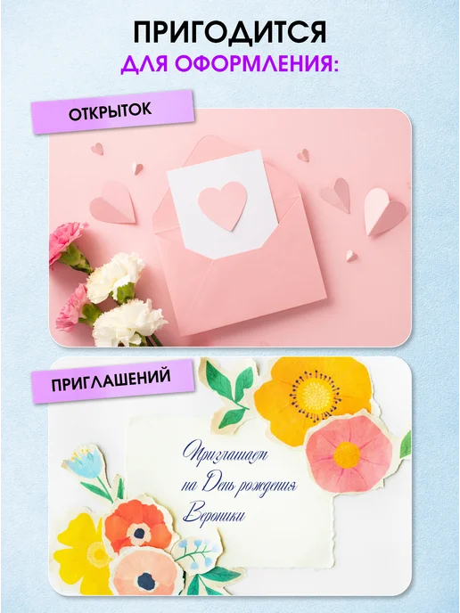 ПандаРог Картон цветной 10 цветов 10 листов глянцевый, 10 цв., фото 6