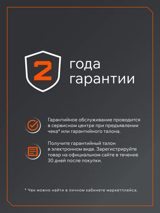 PATRIOT Аппарат окрасочный ALS 3000, 1600 Вт, 210 бар, 2.8 л мин, 1600 Вт, 2,8 л, фото 3