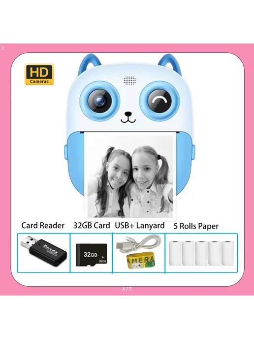 GOODSTORAGE Детский фотоаппарат моментальной печати, голубой, фото 2