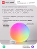Умный потолочный светильник Arwen Gen2 Ceiling Light D500 Yeelight 306057215 купить за 8 978 ₽ в интернет‑магазине Wildberries