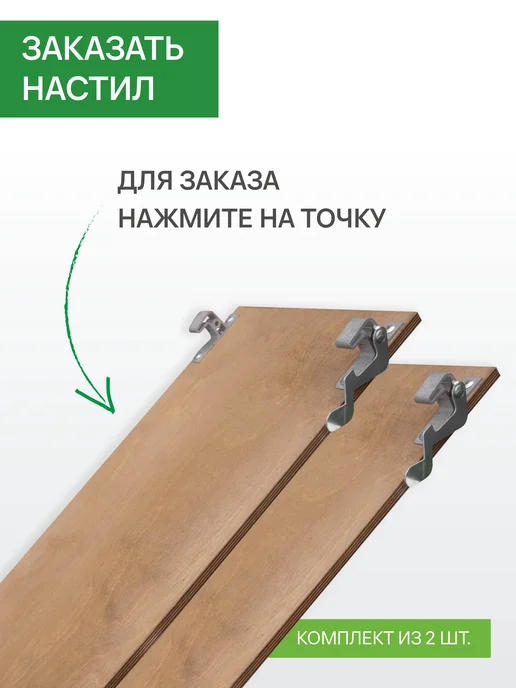KROFT Лестница трансформер 4х3 алюминиевая, 4x5, 5,41 м, фото 2