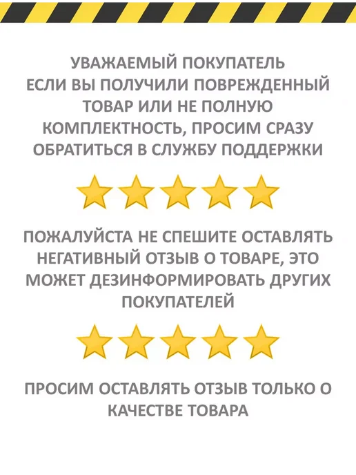 ВИХРЬ Кисть малярная натуральная щетина 38мм, 38мм, фото 7