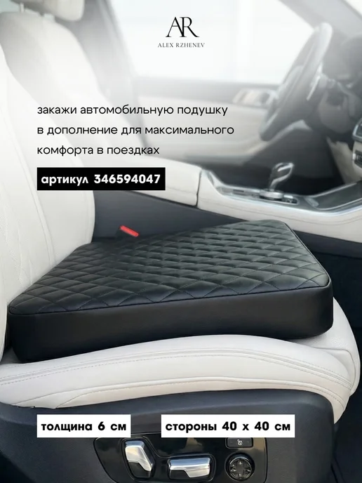 ALEX RZHENEV Сумка шоппер тканевый шопер, черный, фото 4