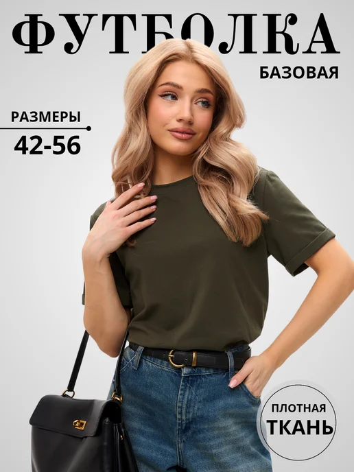 Jinsiy aloqa videolar voyeurism Ularda pantyhose jinsiy aloqa