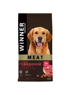 Мираторг Meat ухой корм для собак с говядиной 10 кг 306128673 купить за 1 765 ₽ в интернет-магазине Wildberries