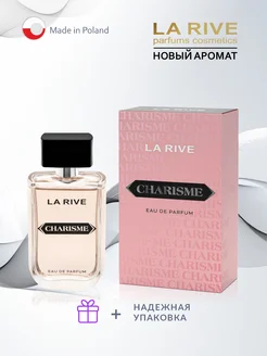 Charisme, парфюмерная вода жен. La Rive 306138611 купить за 993 ₽ в интернет-магазине Wildberries