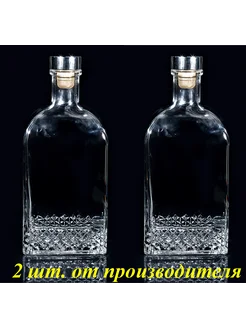 Графин Штоф Богем2 700мл (пт 2шт) Хрустальный Звон-HruZ 306173561 купить за 296 ₽ в интернет‑магазине Wildberries