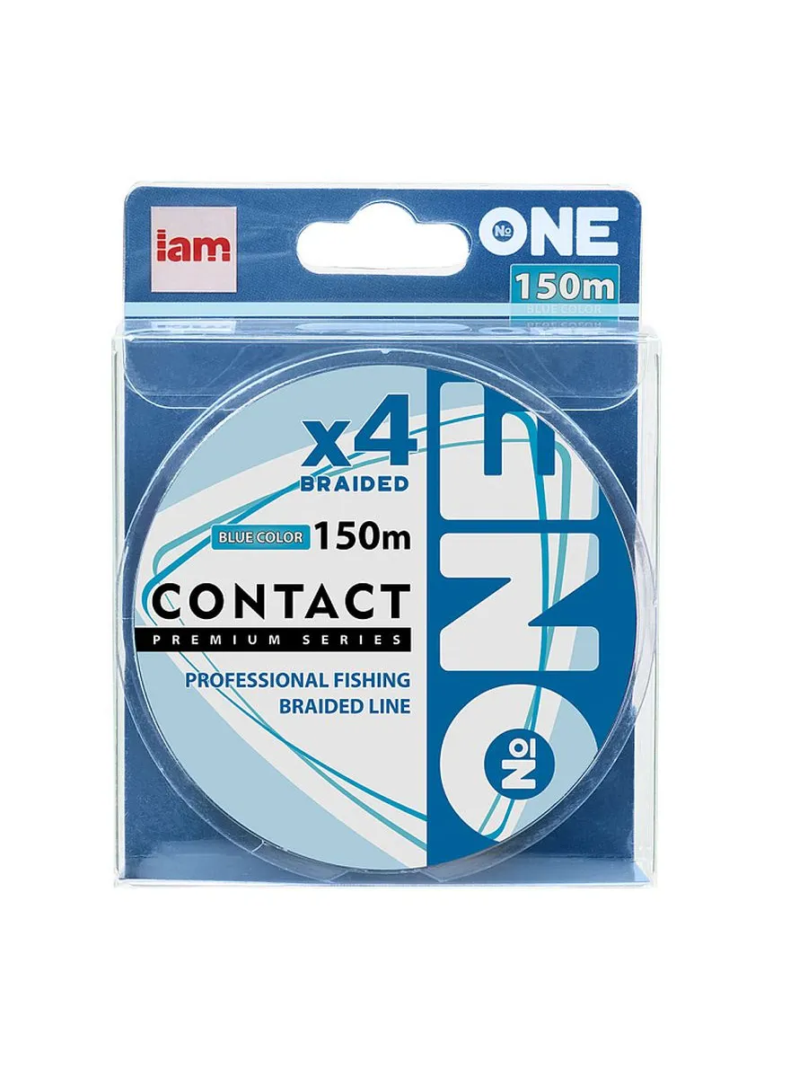 Number ONE Contact 4X-150 blue - разр. 2.0 кг., #0.4
