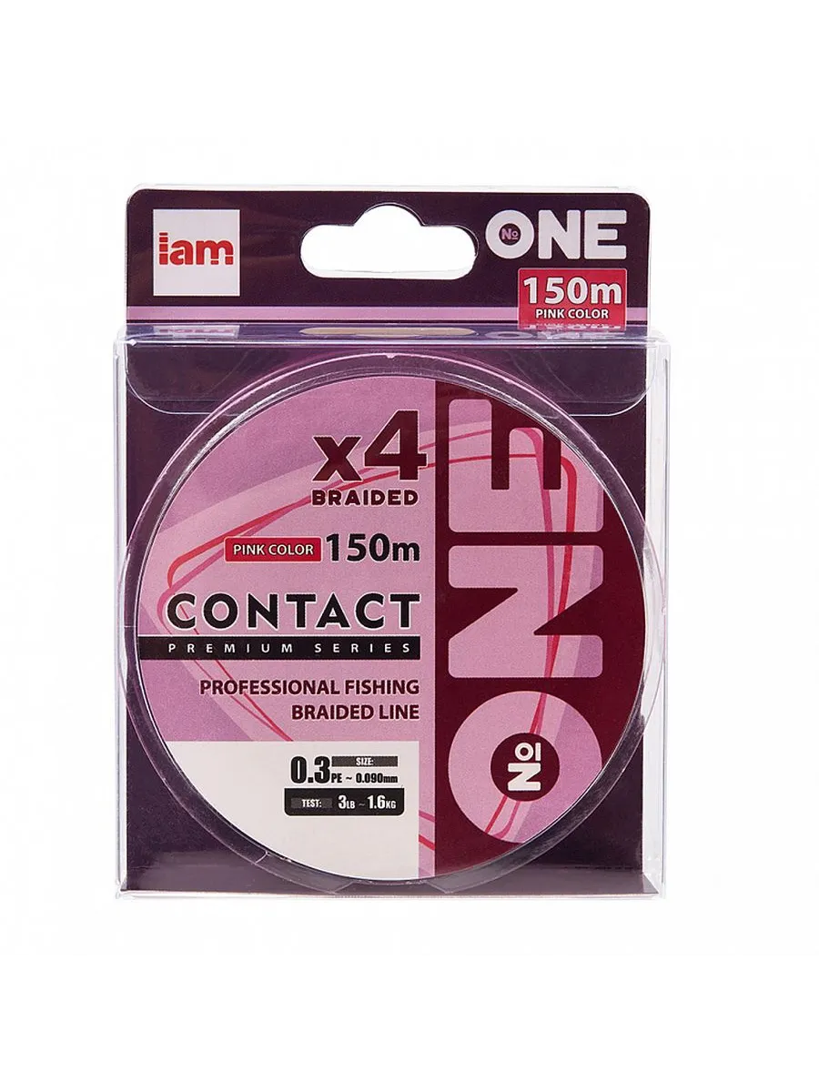 Number ONE Contact 4X-150 pink - разр. 2.1 кг., #0.4