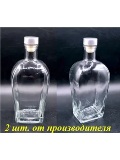 Графин Штоф Богем 700мл (пт 2шт) Хрустальный Звон-HruZ 306181427 купить за 313 ₽ в интернет‑магазине Wildberries
