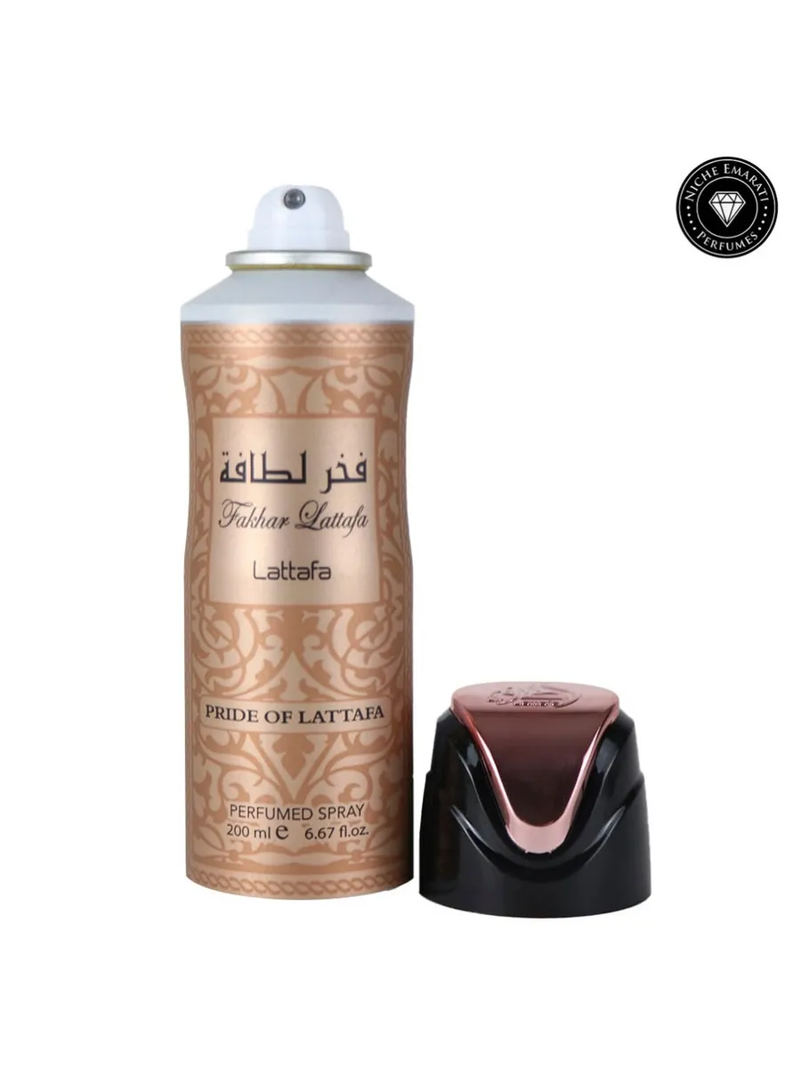 Fakhar Women 200 ml
