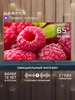 Телевизор 43 дюйма смарт с Алисой 43U750TS Harper 13974336 купить за 21 403 ₽ в интернет‑магазине Wildberries