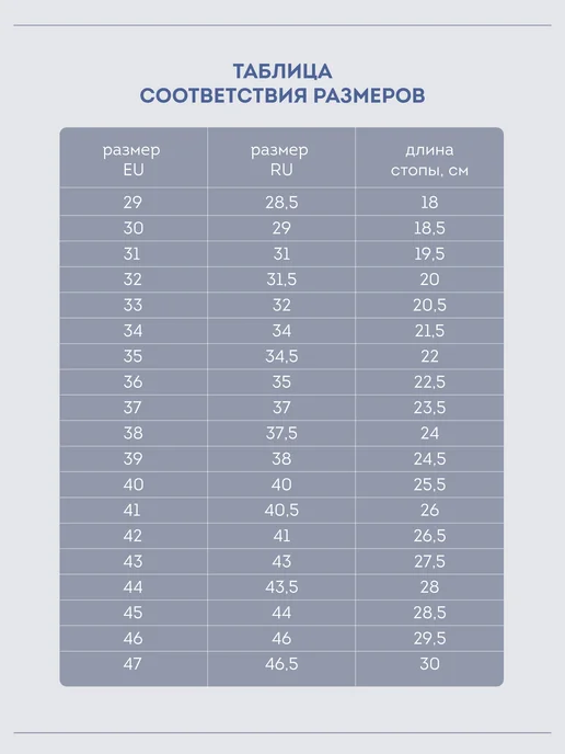 Лыжные ботинки 120 W, 120 Вт, фото 2