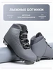 Лыжные ботинки 130 JR DEWAY 306191614 купить за 1 912 ₽ в интернет‑магазине Wildberries