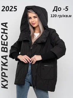 Куртка женская оверсайз с капюшоном bebe shop 306191626 купить за 4 185 ₽ в интернет-магазине Wildberries