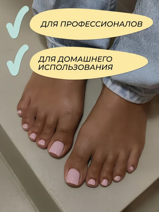TRUYU Кусачки для ногтей клиппер для педикюра, желтый, фото 4