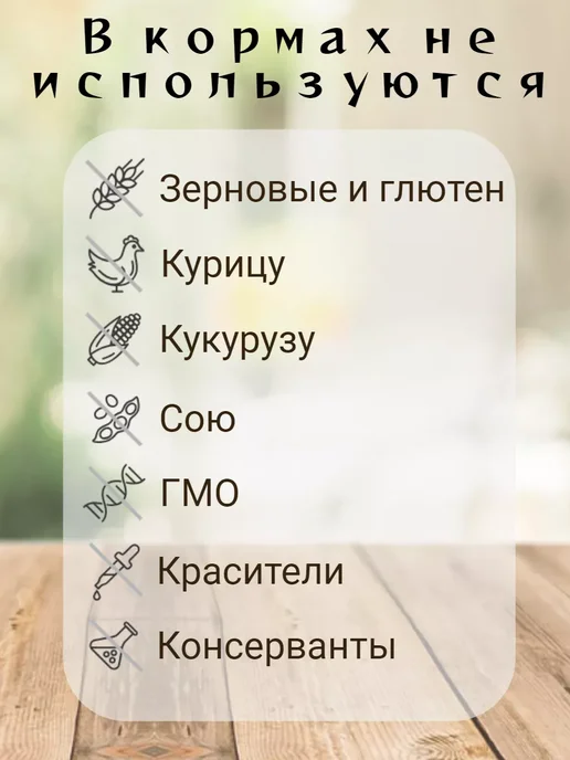 Сухой корм Grandorf fresh Бататом для собак, мелкие, лосось, 3 кг, фото 3