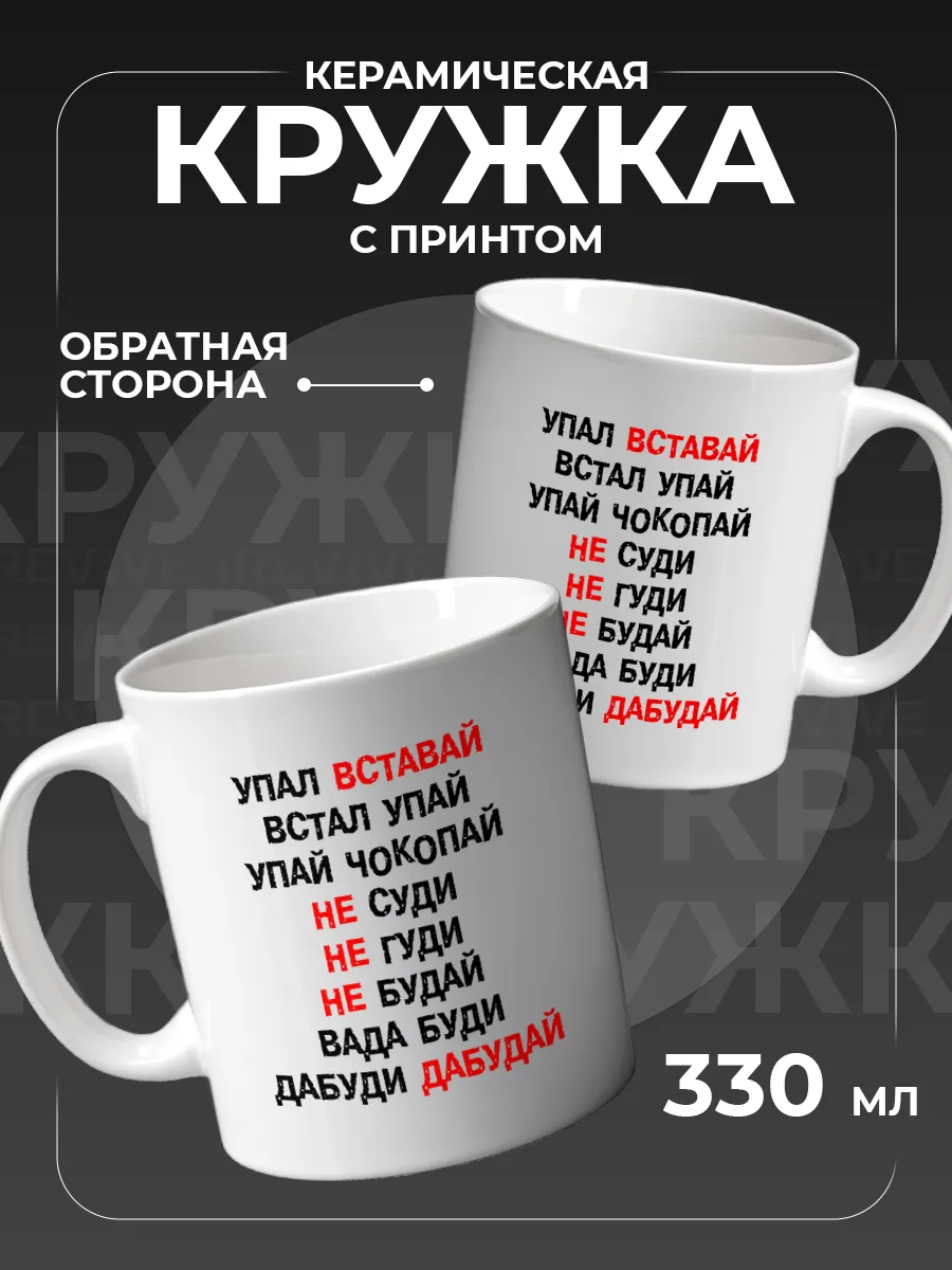 Покупки в магазинах экономкласса типа Светофор или Фикс Прайс