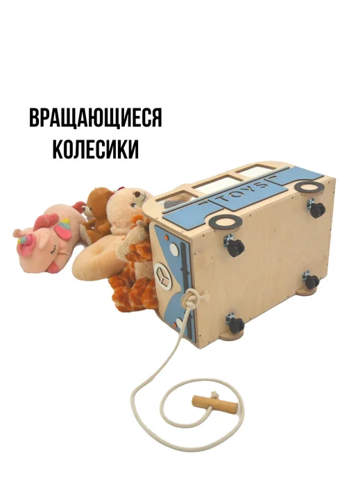 bykva Корзина для хранения игрушек на колесах, голубой, фото 3