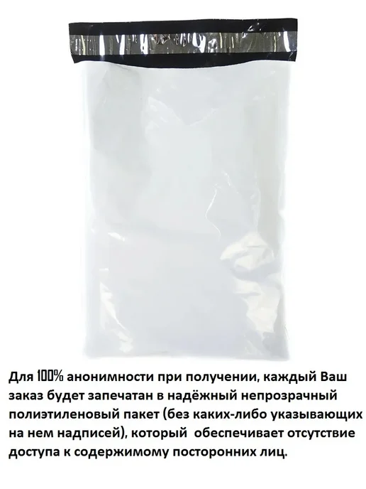 ToyForFun Анальный стимулятор "ANAL STICK" 13см, белый, фото 3
