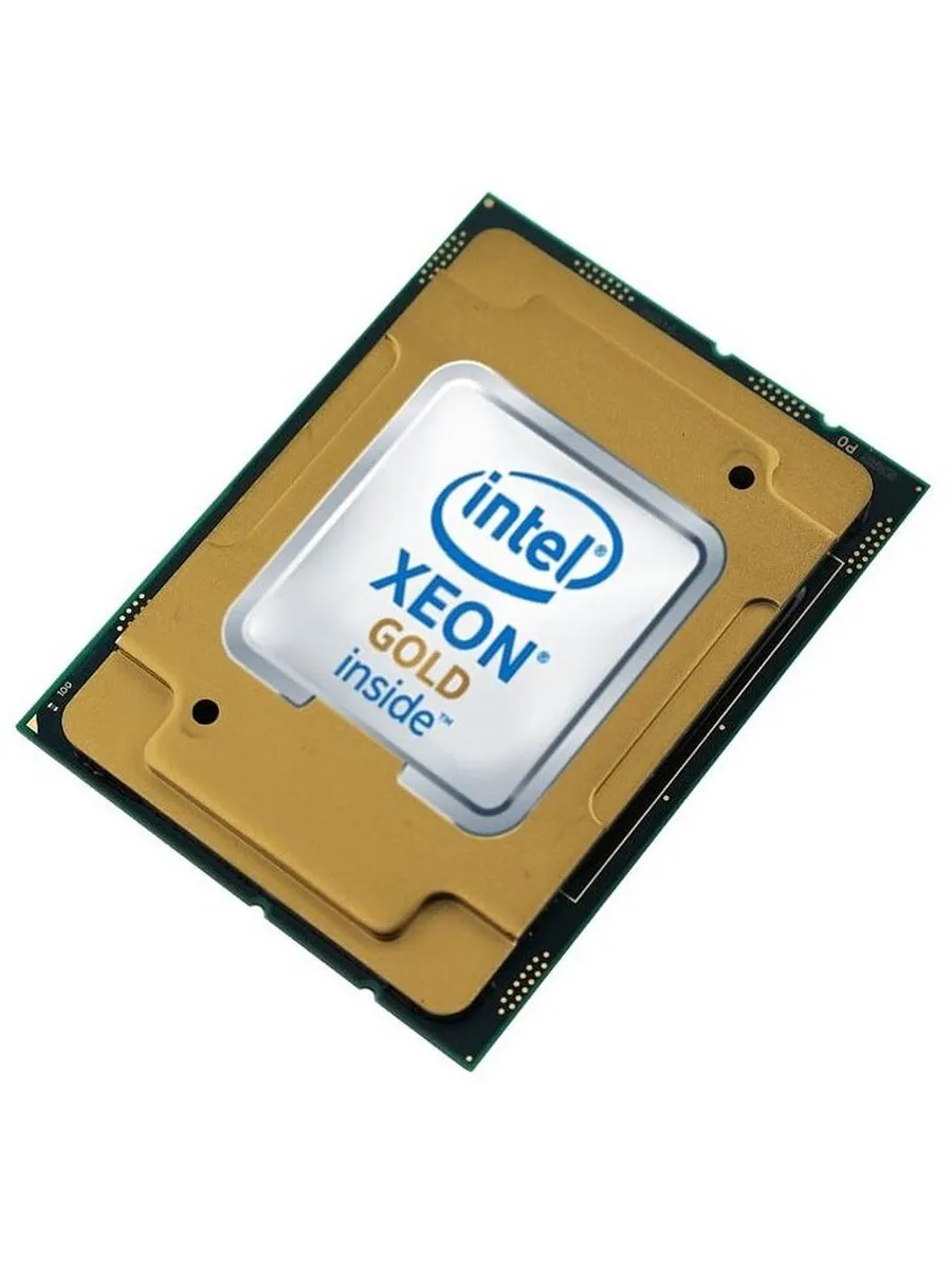 Intel xeon gold 5218