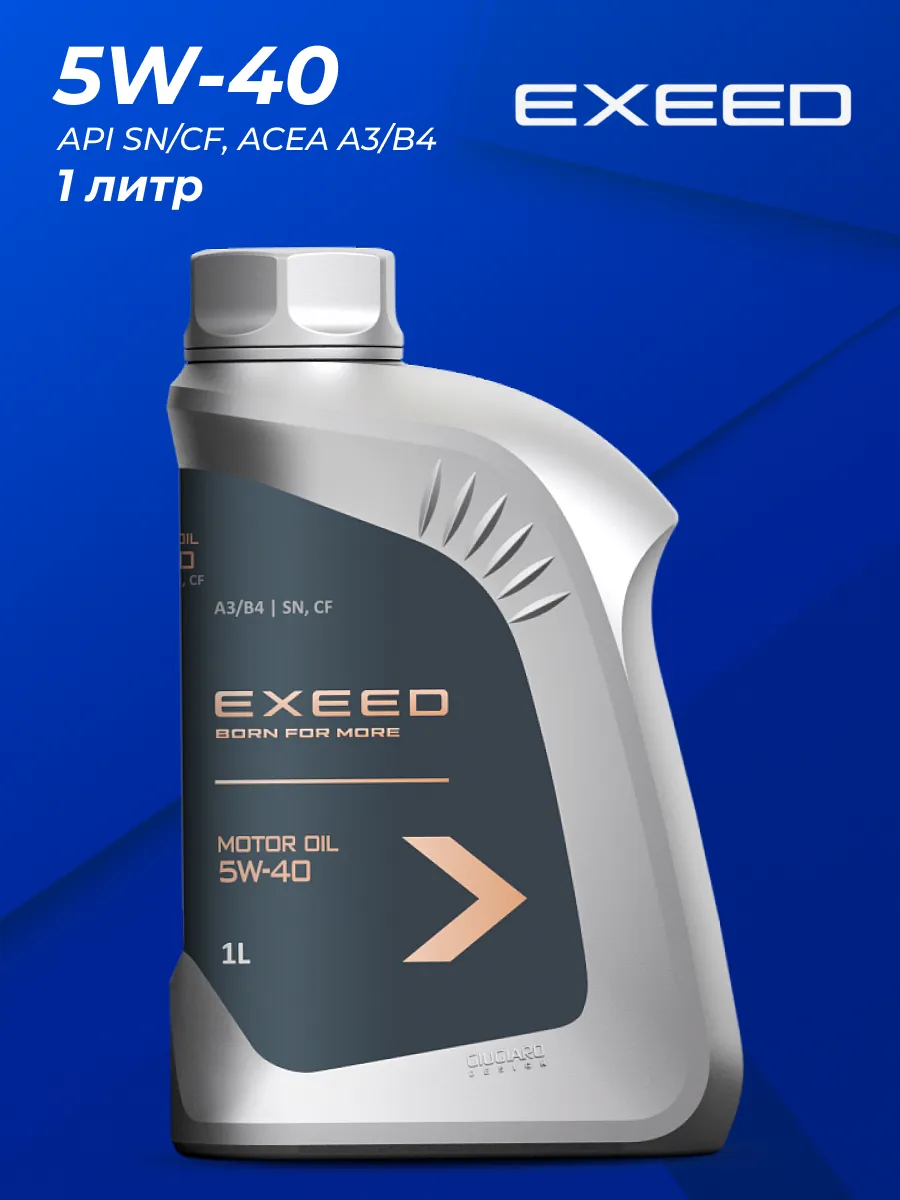 Моторное масло 5W-40 API SN 1 литр